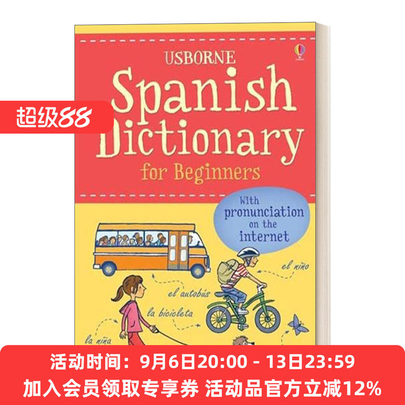 初学者 英文原版 Spanish Dictionary for Beginners 西班牙语字典 英文版 进口英语原版书籍