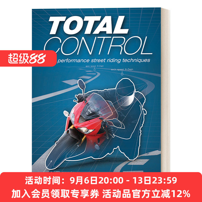 全面控制 英文原版 Total Control 性能街头骑行技术 最畅销的骑行技能书 摩托车驾驶技能培训课程 英文版 进口英语原版书籍
