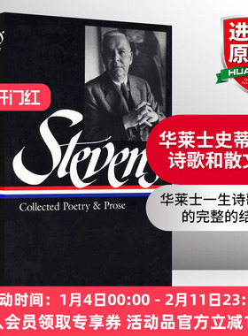 英文原版 Wallace Stevens Collected Poetry & Prose 华莱士史蒂文斯 诗歌和散文集 英文版