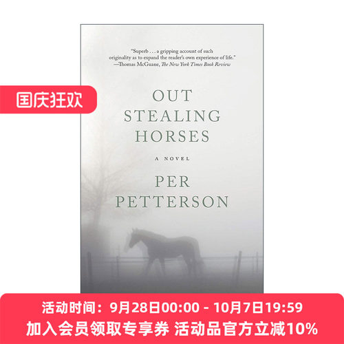 英文原版 Out Stealing Horses 外出偷马 IMPAC都柏林文学奖 佩尔·帕特森 英文版 进口英语原版书籍