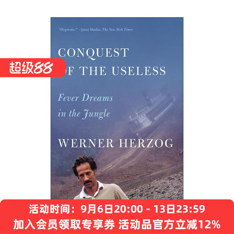英文原版 Conquest of the Useless 陆上行舟 丛林中的狂热梦 沃纳·赫尔佐格自传 电影艺术 导演 英文版 进口英语原版书籍