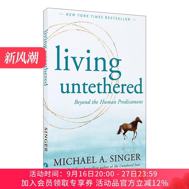 英文原版 Living Untethered 不受束缚的生活 英文版 进口英语原版书籍