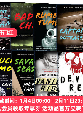 海普与雷纳德系列8册 英文原版 Hap and Leonard 同名美剧原著 犯罪推理小说 Joe R. Lansdale 英文版 进口英语原版书籍