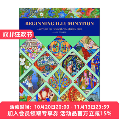 英文原版 Beginning Illumination 古代彩饰艺术分步图解指南 精装全解图册 Claire Travers 英文版 进口英语原版书籍