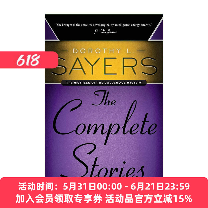 英文原版 Dorothy L Sayers The Complete Stories 多萝西·L·塞耶斯短篇小说全集 英文版 进口英语原版书籍