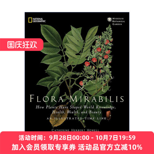 植物传奇  英文原版 Flora Mirabilis 改变世界的27种植物 Catherine H. Howell 精装 英文版 进口英语原版书籍