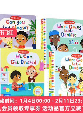 Big Steps系列 幼儿生活经历习惯养成情商教育 4册 英文原版绘本 Can You Say Please 礼貌礼仪 行为养成 儿童启蒙早教翻翻纸板书