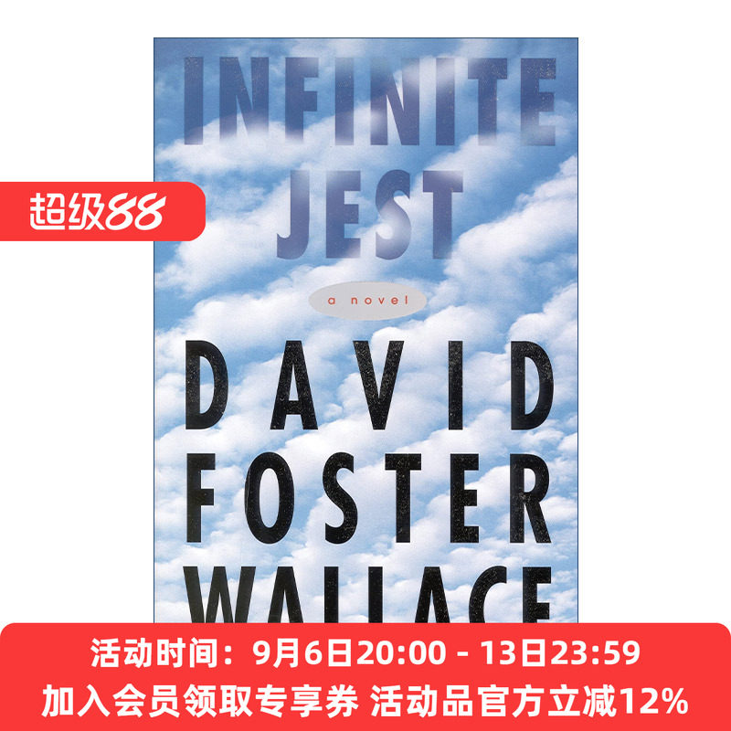 无限诙谐  英文原版 Infinite Jest 戴维佛斯特华莱士 长篇小说 精装 英文版 进口英语原版书籍