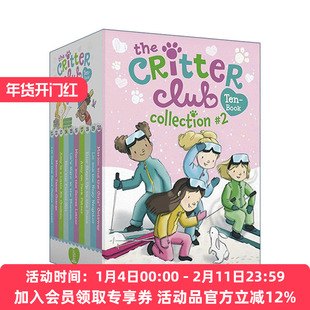 英文原版 The Critter Club Ten-Book Collection #2 动物俱乐部11-20册盒装 章节桥梁书 动物友谊主题 英文版 进口英语原版书籍