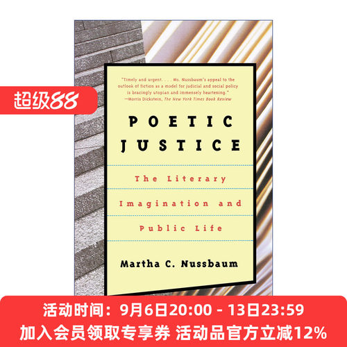 诗性正义  英文原版 Poetic Justice 文学想象与公共生活 Martha C. Nussbaum 英文版 进口英语原版书籍