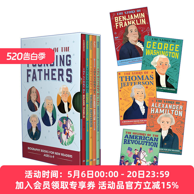 儿童初学历史系列  英文原版 The Story of the Founding Fathers 5 Book Box Set 创立之父5册盒装 含富兰克林 华盛顿 杰斐逊