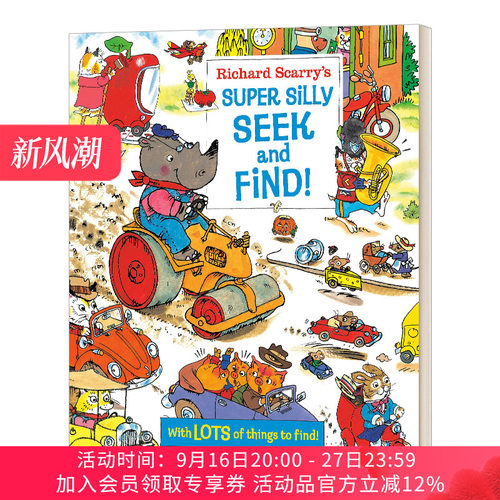 傻傻找找书 英文原版 Richard Scarry's Super Silly Seek and Find 斯凯瑞金色童书英文版 进口英语原版书籍