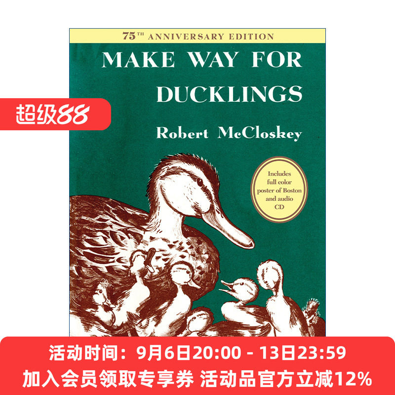 让路给小鸭子  英文原版绘本 Make Way for Ducklings 75周年纪念精装收藏版 凯迪克金奖 Robert McCloskey 英文版 进口英语原版书