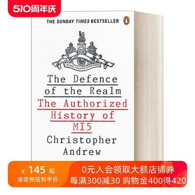 英文原版 The Defence of the Realm 捍卫王国 克里斯托弗·安德鲁 英文版 进口英语原版书籍