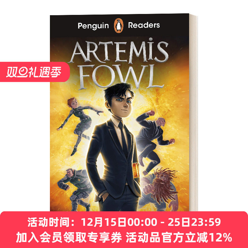 英文原版 Penguin Readers Level 4 Artemis Fowl 企鹅兰登小说分级读物4级 阿特米斯奇幻历险 英文版 进口英语原版书籍