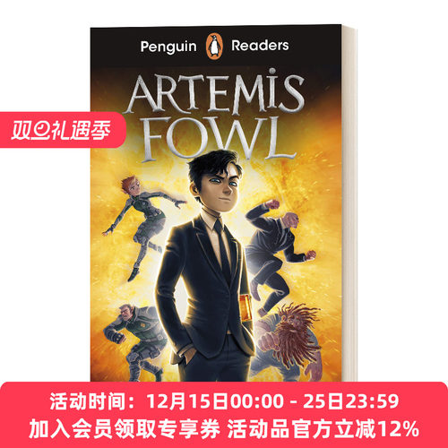 英文原版 Penguin Readers Level 4 Artemis Fowl 企鹅兰登小说分级读物4级 阿特米斯奇幻历险 英文版 进口英语原版书籍