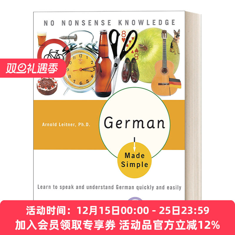 英文原版 German Made Simple 轻松学德语 外语学习工具书 Arnold Leitner  Ph.D. 英文版 进口英语原版书籍
