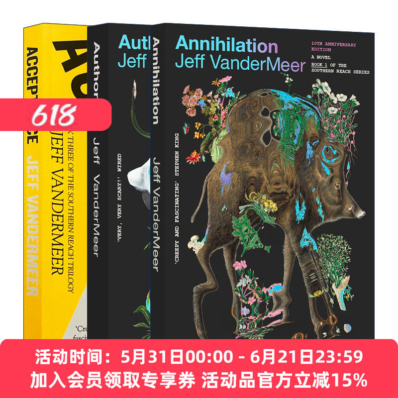 华研原版 遗落的南境三部曲 英文原版 The Southern Reach Trilogy 星云奖 英文版科幻小说 杰夫范德米尔 湮灭 当权者 接纳 英语书
