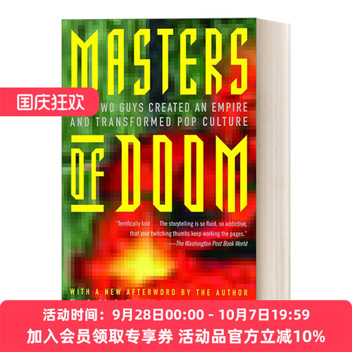 英文原版 Masters Of Doom DOOM启世录 游戏领域传记 豆瓣高分推荐 David Kushner 英文版 进口英语原版书籍