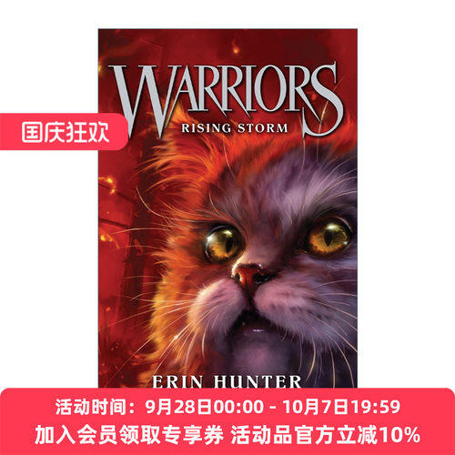 英文原版小说 Warrior Cats 4 — Rising Storm 猫武士首部曲4 风起云涌 英文版 进口英语原版书籍