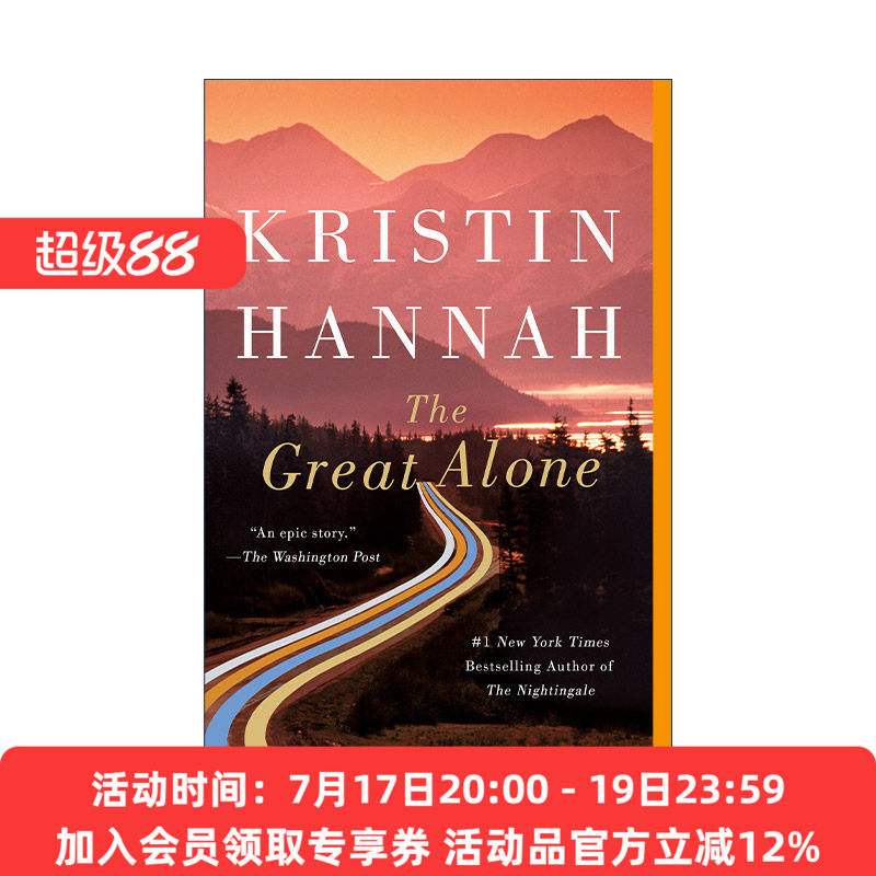 英文原版 Great Alone 伟大的孤独女性小说 英文版 进口英语原版书籍