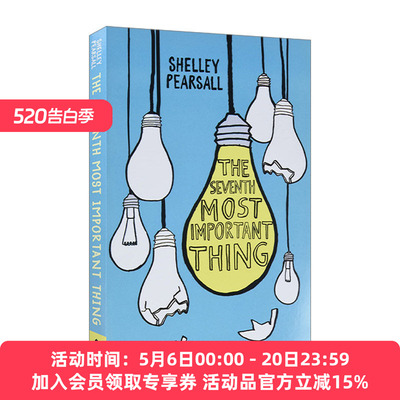 英文原版 The Seventh Most Important Thing 第十七件最重要的事 ALA童书大奖 Shelley Pearsall 英文版 进口英语原版书籍