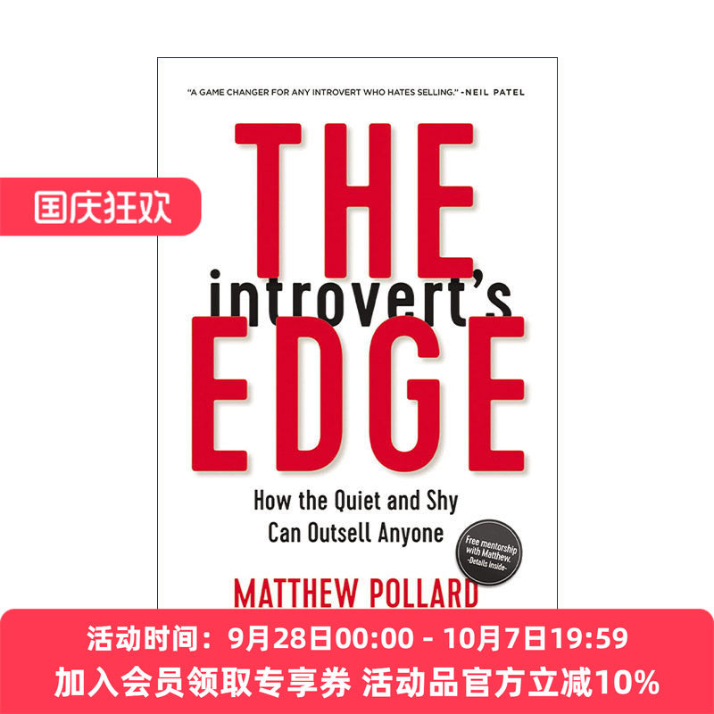 英文原版 The Introvert's Edge 内向者的优势 安静害羞的人如何脱颖而出 英文版 进口英语原版书籍