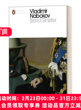 英文原版 Bend Sinister 庶出的标志 弗拉基米尔 纳博科夫 现代经典 英文版 进口英语原版书籍