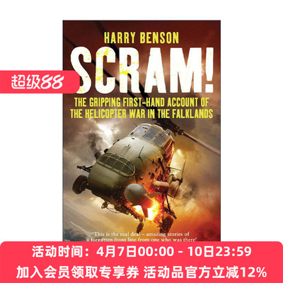 英文原版 Scram! 马岛战争 直升机作战一手记录 Harry Benson 英文版 进口英语原版书籍