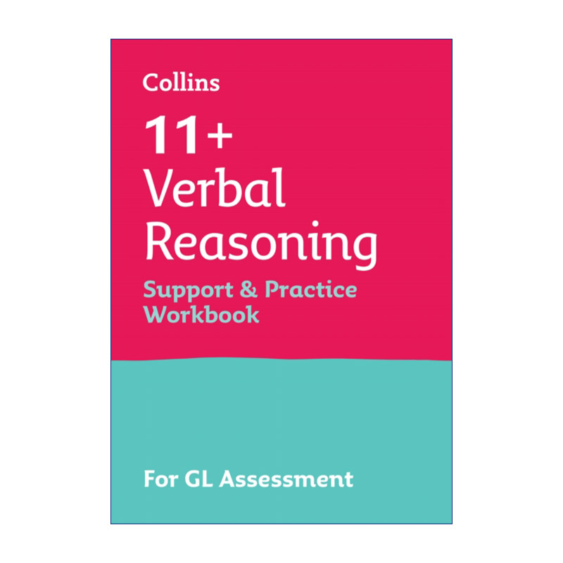 柯林斯英国小升初GL考试文字推理练习 英文原版 Collins 11+ Verbal Reasoning Support and Practice Workbook for GL Assessment