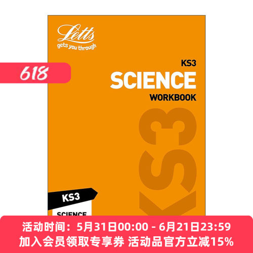 英文原版 Letts KS3 Science Workbook KS3初中科学练习册 中学教材教辅 英文版 进口英语原版书籍
