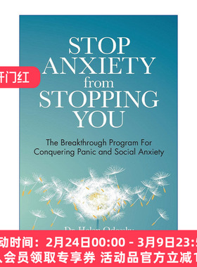 思维变现  英文原版 Stop Anxiety from Stopping You 斯坦福大学广受欢迎的认知升级课 焦虑恐慌自救手册 Helen Odessky 英文版