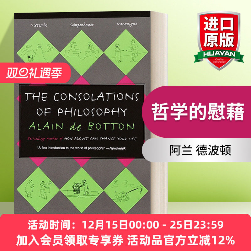英文原版 The Consolations of Philosophy Vintage International 哲学的慰藉 Alain de Botton阿兰 德波顿 英文版 进口英语书籍