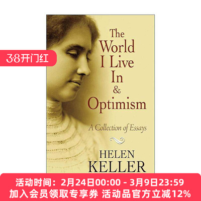 英文原版 The World I Live In and Optimism 我生活的世界和乐观主义 海伦·凯勒散文集 假如给我三天光明 进口英语原版书籍