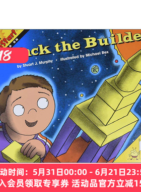 英文原版 Mathstart Level 1 Jack the Builder 数学启蒙绘本1级 英文版 进口英语原版书籍