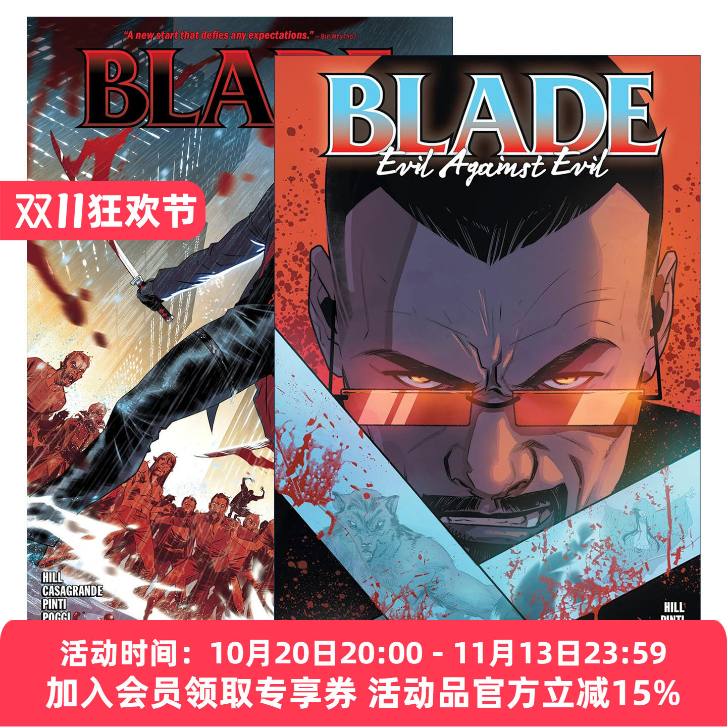 英文原版 Blade 刀锋战士2册 漫威漫画 Bryan Hill 英文版 进口英语原版书籍