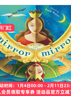 英文原版 Mirror Mirror 魔镜魔镜 儿童精装童话诗歌绘本 Josée Masse 英文版 进口英语原版书籍
