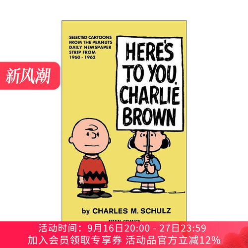英文原版 Peanuts Heres to You Charlie Brow 花生经典漫画 致查理布朗 英文版 进口英语原版书籍