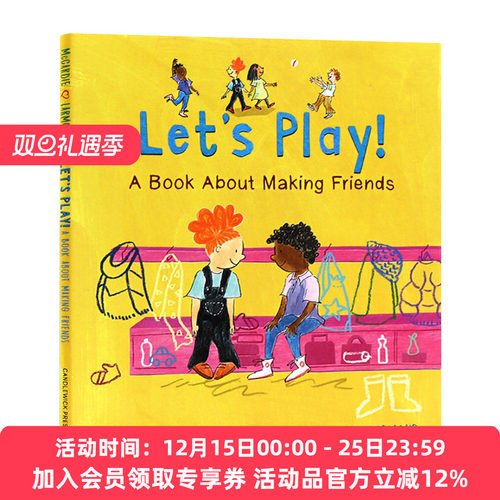 英文原版 Let&rsquo;s Play! A Book About Making Friends 我们一起玩吧 精装绘本 儿童启蒙早教图画书 英文版 进口英语原版书籍