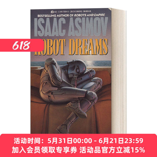 艾萨克·阿西莫夫科幻小说