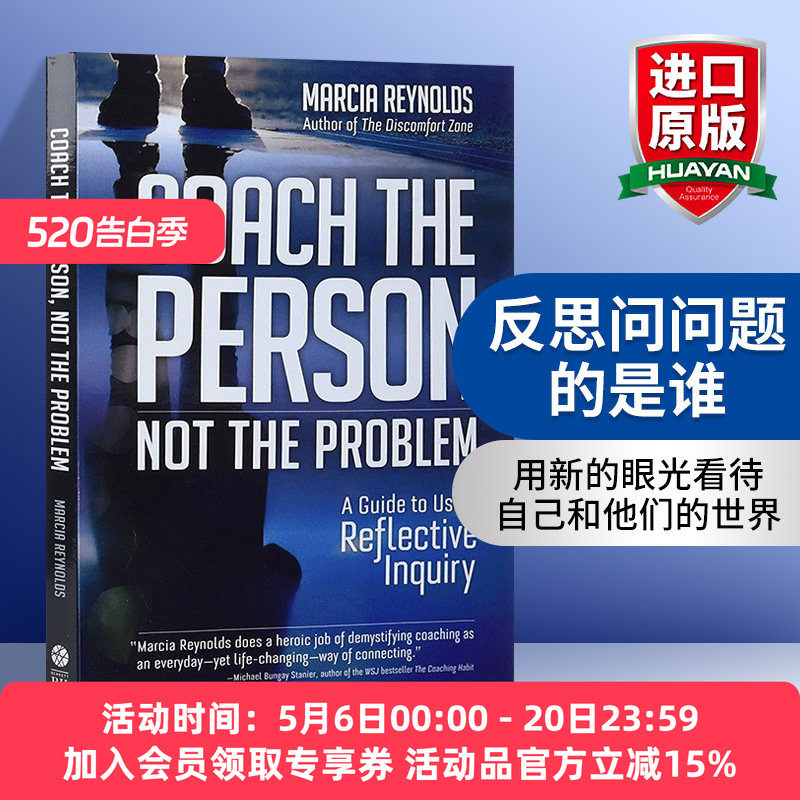 英文原版 Coach the Person  Not the Problem 反思问问题的是谁 而不是问题本身 英文版 进口英语原版书籍