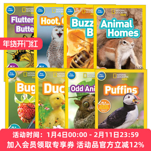 英文原版 National Geographic Kids Readers Pre-reader 国家地理预备级8册 儿童分级读物 动物系列 英文版 进口英语原版书籍