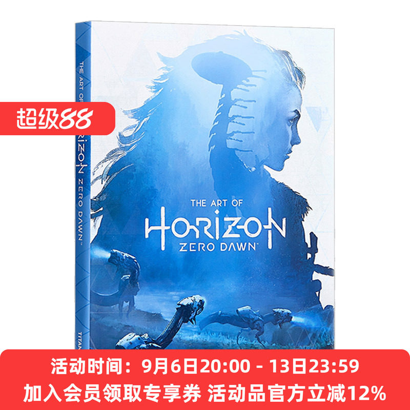 华研原版 地平线：黎明时分 英文原版 The Art of Horizon Zero Dawn PS4游戏 游戏艺术设定集 精装 英文版 进口英语书籍