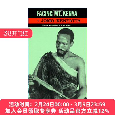 面向肯尼亚山  英文原版 Facing Mount Kenya 人类学 非洲民俗 肯尼亚国父Jomo Kenyatta 英文版 进口英语原版书籍