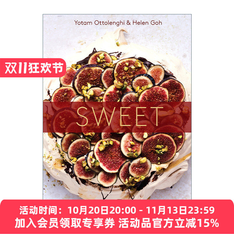 甜品食谱 英文原版 Sweet 国际烹饪专业协会图书奖入围 米其林厨师Yotam Ottolenghi 精装 英文版 进口英语原版书籍