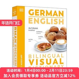 DK德语英语双语图解字典 原版 German English Bilingual Visual Dictionary 附APP音频 进口原版书籍