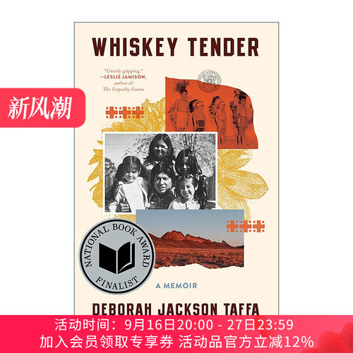 英文原版 Whiskey Tender 威士忌柔情 2024年美国国家图书奖决选 英文版 进口英语原版书籍