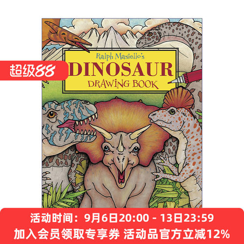 英文原版 Ralph Masiello's Dinosaur Drawing Book 拉尔夫·马谢洛儿童恐龙主题涂色书 英文版 进口英语原版书籍