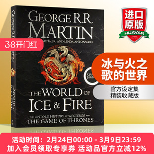 冰与火之歌的世界 英文原版 The World of Ice and Fire 官方设定集 精装收藏版 权利的游戏 英文版科幻小说 正版进口英语书籍