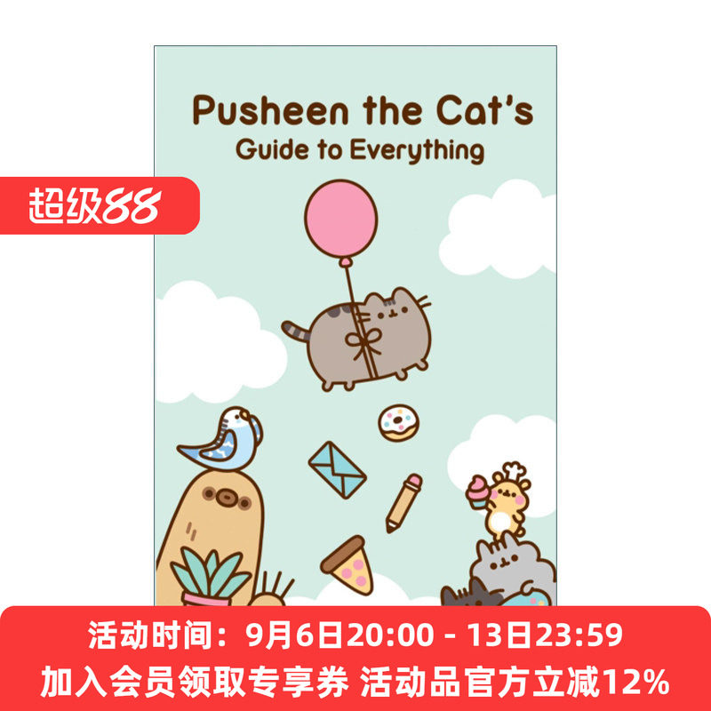 英文原版 Pusheen the Cat's Guide to Everything 胖吉猫万物指南 幽默漫画 英文版 进口英语原版书籍